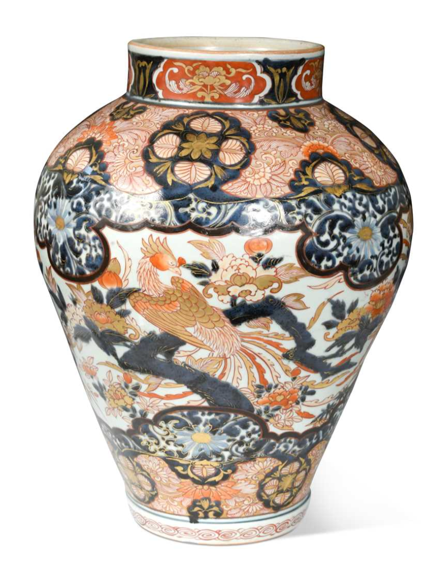 Imari Vase